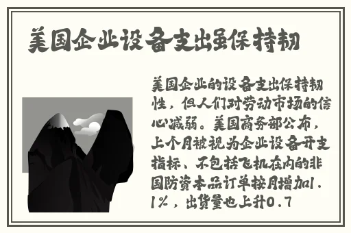 桃子视频在线播放www